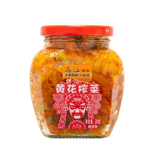 Legumes wujiang mostard ligeiramente temperado, triturado com barba de 300g, garrafa de legumes