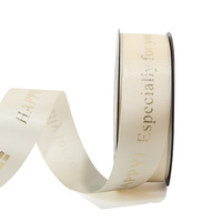 Proveedor chino personalizado oro Foild 3D regalo poliéster satén Grosgrain tinta Logo en relieve cinta personalizada