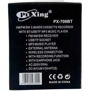 New <b>Retro</b> Cassette Player Multi-band Portable Radio BT HIFI Stereo Sound Support FM/AM/SW - Product Image 6