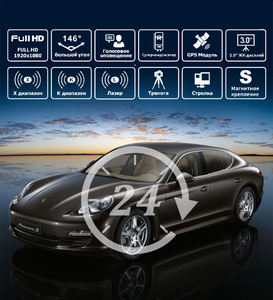 Pour Karadar K328SG 3-en-1 détecteur de <span class=keywords><strong>Radar</strong></span> GPS Dashcam avec écran LED 12 mois enregistreur de voiture DVR Signature voiture russe DVR - Product Image 5