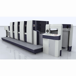Machine d'impression <span class=keywords><strong>offset</strong></span> 4 couleurs fournies par l'usine - Product Image 6