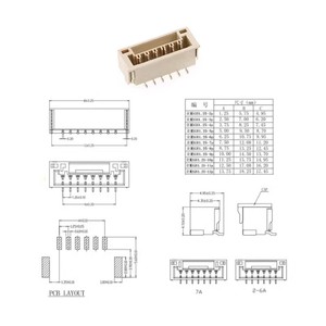 Hb Gh 1.25mm Pitch Wire Housing Connector 2P 3P 4P 5P 6P 8P Surface Mount With Locking Mechanism For 3C Digital Products - Product Image 2