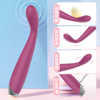 Nouveau Vibrateur de Doigt Point G Second Tide 20 Modes de Vibration 20 Fréquences Recharge USB Commande par Bouton Poussoir Facile à Transporter Jouets Sexuels pour Adultes