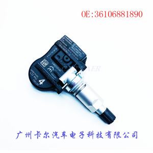 Sensor de Presión de Neumáticos S180052040F 407004GA0A para Infiniti Honda Acura Tipo Integrado - Product Image 2