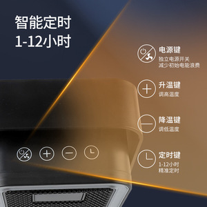 Electric <b>Heater</b> PTC Heating LCD Display Desktop Vertical <b>Small</b> Electric <b>Heater</b> for Home Use - Product Image 2