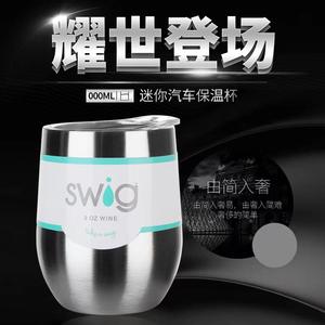 แก้วน้ำสแตนเลส Swig ขนาด 12 ออนซ์ แก้วเก็บความเย็นสำหรับไวน์ แก้วน้ำแบบพกพาสำหรับใช้งานกลางแจ้ง - Product Image 4