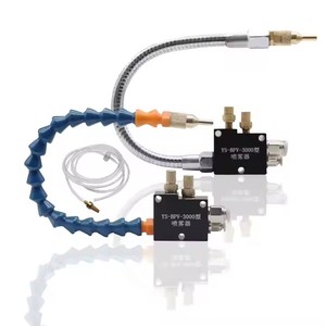 Chất Lượng Cao Phổ Làm Mát Sương Phun Cho Máy Tiện CNC & Máy Phay Công Cụ - Product Image 1