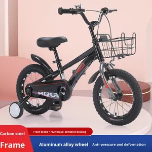 <span class=keywords><strong>Bicicleta</strong></span> Infantil de Acero de Alto Carbono de 14/16/18 Pulgadas para Niños y Niñas de 3 a 9 Años con Ruedas de Entrenamiento y Frenos Delanteros/Traseros - Product Image 4