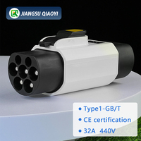 Nouvel adaptateur de chargeur EV Qiaoyi QYOZG-32 Type 2 GBT AC 32A 400V AC certifié CE, accessoires portables pour véhicules