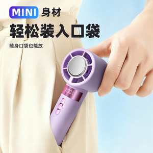 Asahi <b>Mini</b> Handheld Fan Digital Display <b>USB</b> Rechargeable Portable Cooling Indoor Outdoor Use - Product Image 1