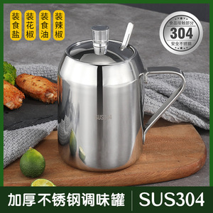 Stainless Steel Spice Jar 304 With Handle <b>Kitchen</b> Condiment <b>Storage</b> Container For Salt Sugar Chili Oil - Product Image 5