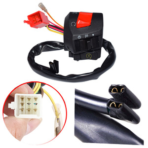 ชุดสวิตช์มอเตอร์ไซค์ Motorola FXD125 CG125 ชุดควบคุมแฮนด์พร้อมไฟหน้า แตร ไฟเลี้ยว สวิตช์กุญแจ สวิตช์ตัดไฟ - Product Image 2