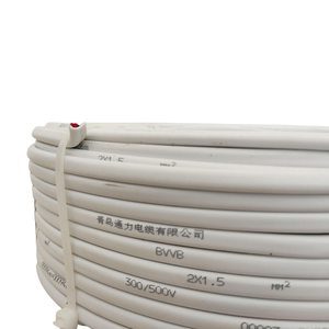 <span class=keywords><strong>Cable</strong></span> Industrial Estándar IEC 60227 BVVB 300/500V 3x1.5-4.0 mm² de Cobre Puro Rojo Sólido, Plano, Rectangular, con Aislamiento de PVC - Product Image 1