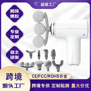 Pistolet de massage mini portable avec 12 niveaux de vitesse, moteur sans balais, 4 têtes de massage, batterie au lithium rechargeable par USB, multi-vitesses - Product Image 5