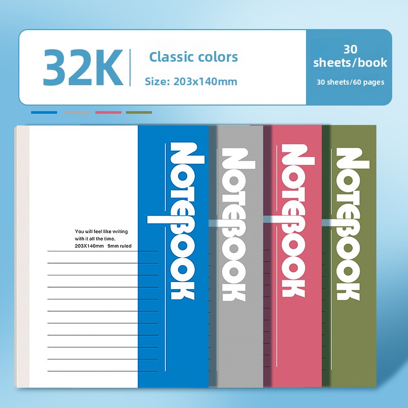 A5 สำนักงาน ซอฟท์คอปี้ - 30 แผ่น