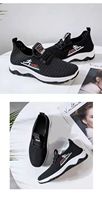 Hongyan mode filles mouche tricot chaussures femmes baskets chaussures de sport pour Famale