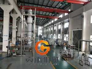 Macchina sterilizzatore per latte Autoclave sterilizzatore per frutta e verdura piccolo latte pastorizzazione attrezzature per la vendita - Product Image 3