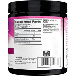 סוג קולגן rwc סוג 1 ו 3 אבקת חלבון קולגן אבקת חלבון עבור העור - Product Image 2