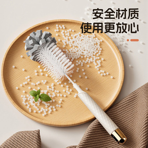 Cup Brush With Long Handle Cream Color PP Material For Cleaning Bottles And Insulated Cups - Product Image 1