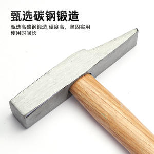 Marteau à bec de canard Hegun avec manche en bois, en acier au carbone forgé, haute dureté, outil artisanal pour la maison - Product Image 5