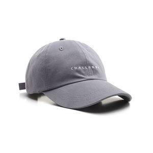 หมวกเบสบอล6แผงปักลายสำหรับผู้ชาย,หมวกคุณพ่อพิมพ์โลโก้ได้ตามต้องการ - Product Image 4