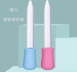 Alat obat bayi, anti cekik jenis tetes air minum bayi alat obat baru lahir - Product Image 4