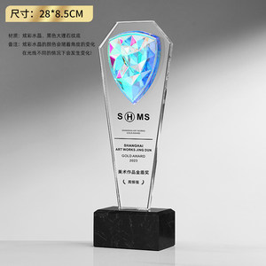Trophée en cristal personnalisé, cadeau d'entreprise, récompense pour les travailleurs acharnés, souvenirs, cadeaux de sécurité, série colorée, trophée sculpté - Product Image 4