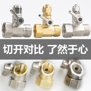 Válvula de Bola de 4 Vías y 2/3 Puntos para Máquina de Agua Potable Directa, Purificador de Agua, Conector en T, Distribuidor de Válvula de Bola, Piezas de Filtro de Agua - Product Image 1