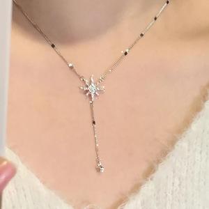 Collar de Perlas Blancas Australianas de Partículas Grandes, Súper Hermoso, Colección de Plata Pura S925, Colgantes de Luz Fría - Product Image 2