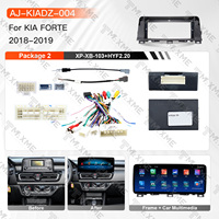 Autoradio Maisimei 12,3 pouces, navigation automobile, multimédia pour Kia Forte 2018-2019, DSP, GPS, écran tactile, cadre vidéo