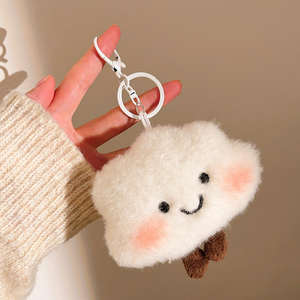 Goedkope Promotionele Mode Kleine Geschenken Hanger Cartoon Schattige Kawaii Cloud Pluche Sleutelhanger - Product Image 6
