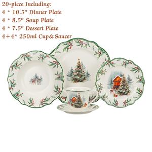 Service de table de Noël 20 pièces, style européen et américain, assiettes réutilisables en porcelaine New Bone China au design moderne et luxueux, compatibles lave-vaisselle - Product Image 2
