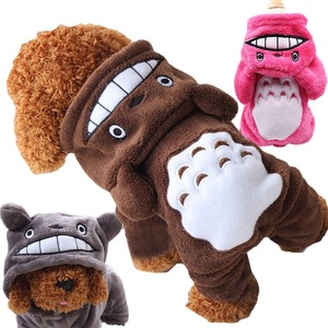 Shine Dog Transformation Outfits Winter Plush Costume <b>For</b> Teddy Pomeranian <b>Cats</b> Wholesale Pet <b>Clothes</b> - Product Image 1