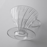 Carafe à café Galaxie en plastique transparent blanc, écologique, avec filtre conique grand format et bec verseur, pour infusion manuelle
