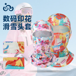 Printed Ski Face Mask Windproof Neck Protector Quick Drying Helmet Liner Adult Cartoon Theme Autumn Winter - Product Image 1