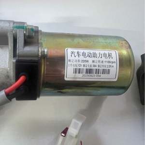 Para Dongfeng Sokon K01L/K01/K02L: Caja de Cambios Electrónica, Columna de Dirección Electrónica, Instalación Electrónica - Product Image 2