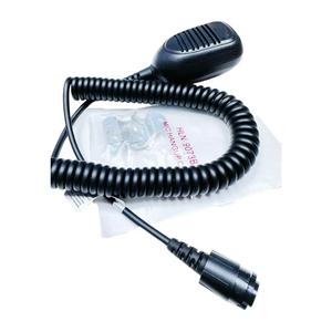Compatible avec Motorola RMN5052A 5107B, Motorola APX2500, <span class=keywords><strong>DGM</strong></span> 4100, <span class=keywords><strong>DGM</strong></span> 5000, <span class=keywords><strong>DGM</strong></span> 6100, <span class=keywords><strong>DGM</strong></span> <span class=keywords><strong>8000</strong></span> - Product Image 6