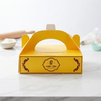 Boîte à gâteau d'anniversaire personnalisée, boîte en papier carrée épaisse avec logo, emballage de gâteau à tenir à la main pour pâtisserie, dessert