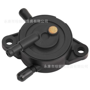 Valve de purge de pompe à carburant Kohler Briggs 16700Z0J-003 pour réparation d'équipement de jardin, noire, pour gaz - Product Image 1