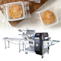 Ligne de production industrielle automatique SZ-280 pour l'emballage de produits alimentaires en sachets coussin, ligne de formage multifonctionnelle commerciale pour l'emballage de gâteaux de lune