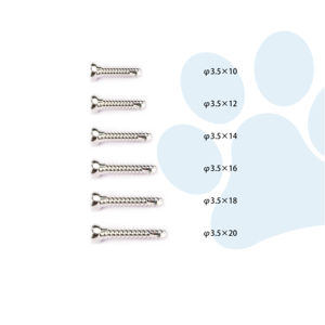 RVS corticale botschroeven 1,5/2,0/2,4/2,7/3,5 mm voor veterinaire orthopedische chirurgie en fractuurfixatie implantaten - Product Image 6