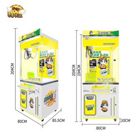 Machine d'arcade à griffes Sky Arcade colorée, distributeur de peluches et de figurines, jeu à monnayeur avec garantie d'un an, modèle espagnol en métal