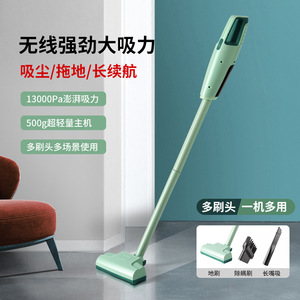 Bymaocar Cordless Handheld Vacuum Cleaner 13000Pa High Suction <b>Mop</b> For Home Multi Use - Product Image 1