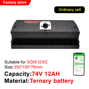 แบตเตอรี่ Yanyang High Recycling Segway X2 <span class=keywords><strong>I2</strong></span> PT 73.6V 6.4Ah 10Ah 12Ah 14Ah NMC ลิเธียมไอออน 18650 เซลล์ 2000 รอบการใช้งาน - Product Image 4