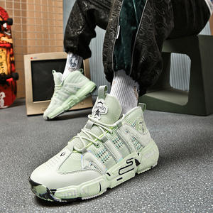 Automne garçons <span class=keywords><strong>Junior</strong></span> lycée chaussures de basket-ball confortable Absorption des chocs Friction son grands adolescents baskets - Product Image 5