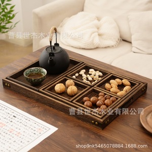 Bandeja de Té de Madera Maciza Mu Yujia, Rectangular, de Madera de Paulownia, con Pátina Decorativa, para Uso Doméstico, Estética Zen - Product Image 2