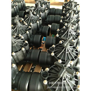 Válvula de Control de Riego Agrícola Zwzanchen, Revestida de Goma PVC, Alto Rendimiento, Control de Flujo de Agua para Uso en Campo - Product Image 1