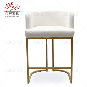 Ghế quầy <span class=keywords><strong>bar</strong></span> hiện đại bằng giả da trắng, khung kim loại vàng, bọc nệm sang trọng dành cho nhà hàng, quán <span class=keywords><strong>bar</strong></span>, quán cà phê - sử dụng thương mại - Product Image 1