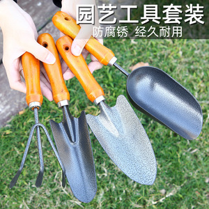 Green Heng Garden Tools Set Stainless Steel Rust Resistant For Planting Flowers Vegetables Farming Outdoor Use - Product Image 1