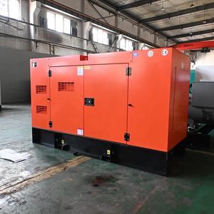 50kva 60kva 70kva 80kva סופר dosan דיזל מחולל סט 50/60hz אוטומטי להתחיל stamford לסירוגין עם ce - Product Image 4